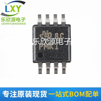 TPS61085DGKR TPS61085DGKT 丝印PNKI 开关稳压器 MSOP8 全新原装