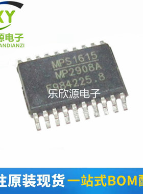 MP2908AGF-Z MP2908A SSOP20贴片电源IC降压转换器芯片IC集成电路
