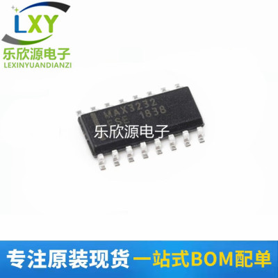 MAX3232ESE+T MAX3232 贴片SOIC-16 驱动器 收发器 全新
