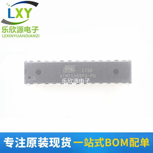 ATMEGA8A/48PA/88PA/168PA/328P-PU A8-16PU/A8L-8PU 控制器 芯片