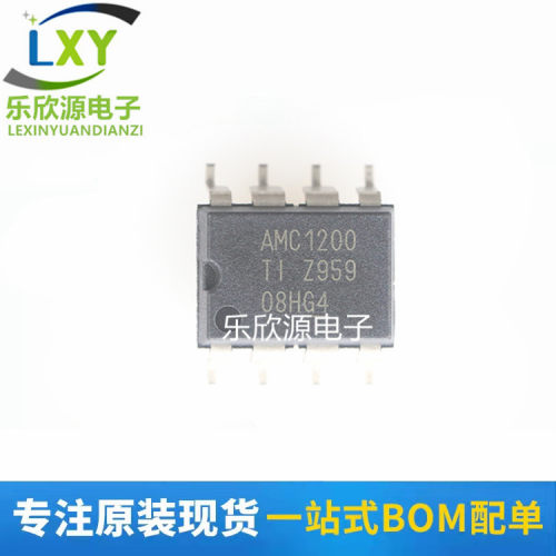 全新进口原装 AMC1200SDUBR AMC1200 SOP-8贴片 数模转换器