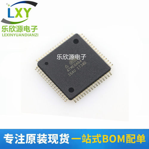 ATMEGA64-16AU AUR 64L-8AU 16AUR TQFP 64 AVR 32 38PA单片机