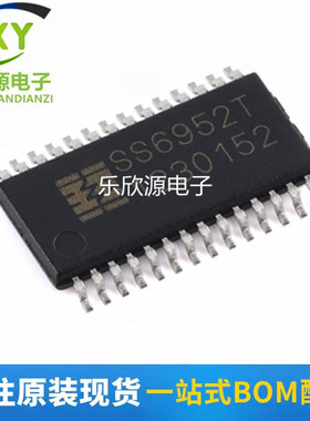 原装正品SS6952T-ET-TP ETSSOP-28 双极步进电机集成电机驱动芯片