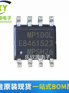 MP100LGN-Z MP100L SOIC-8 离线电感调节器 全新原装现货 MP100