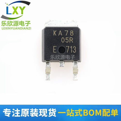 KA7805/7806/7808/7809/7810/7812/7815/7818/7824原装进口ON仙童