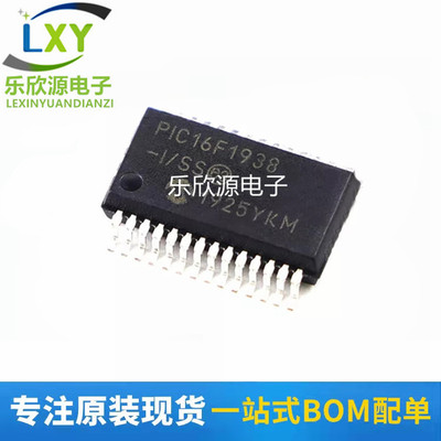 PIC16F1938-I/SS 8位MCU微控制器28K FLASH SSOP-28 PIC16F1938