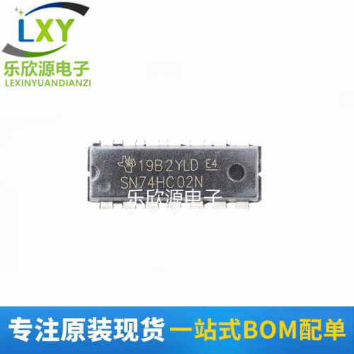 74HC系列SN74HC00/74HC02/74HC03/74HC04/05/07N/D直插DIP贴片SOP