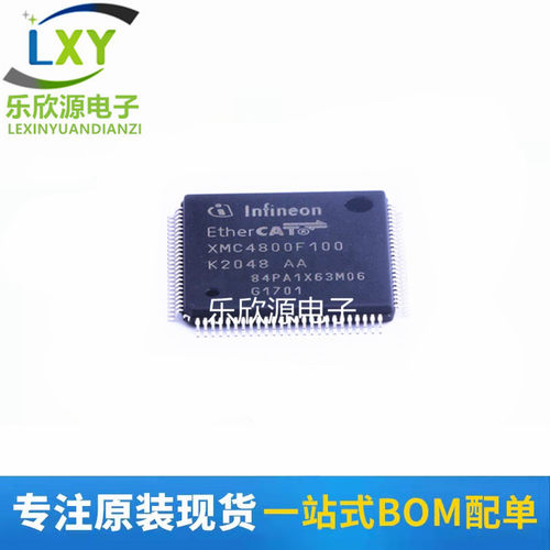 XMC4800F100K2048AAXQMA1 32位 微控制器 2MB闪存 封装LQFP-100