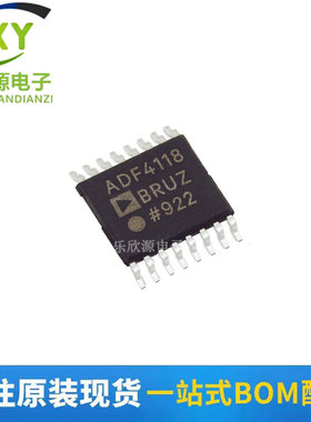 全新原装现货 ADF4118BRUZ-RL7  TSSOP-16 时钟发生器芯片IC