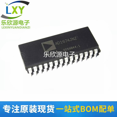 全新原装 AD1674JNZ AD1674JN 直插DIP-28 数模装换器芯片IC集成
