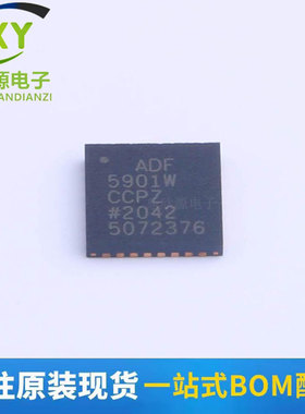全新原装 ADF5901 ADF5901WCCPZ 封装LFCSP-32 无线收发器芯片IC