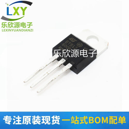 全新BTA08-600 BTA12-600B BTB16-800B BTA20-600B 双向可控硅