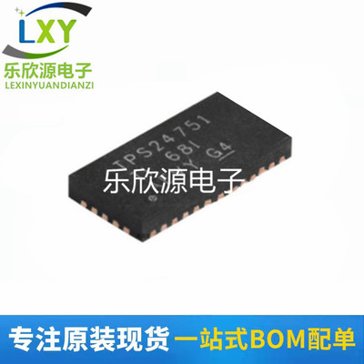 TPS24751RUVR 全新原装现货  热插拔控制器IC芯片 贴片 VQFN36