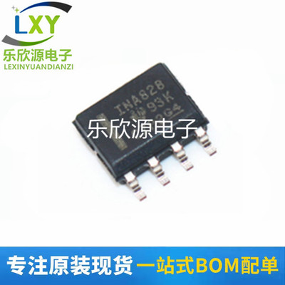 全新原装INA828IDR 丝印INA828 高精度仪表放大器 封装SOP-8贴片