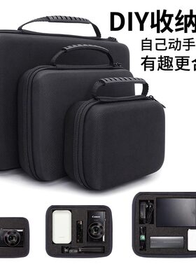 多功能DIY数码收纳包大容量自由格包手提包gopro10/9相机收纳包