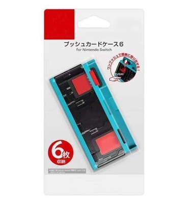 switch游戏卡带收纳一键弹出