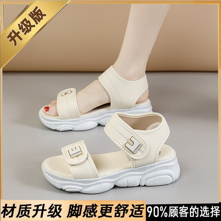 运动凉鞋女2025新款夏季休闲百搭时尚外穿不累脚厚底沙滩鞋凉鞋女