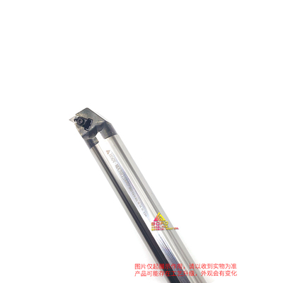 凸头高速钢抗震防震加长