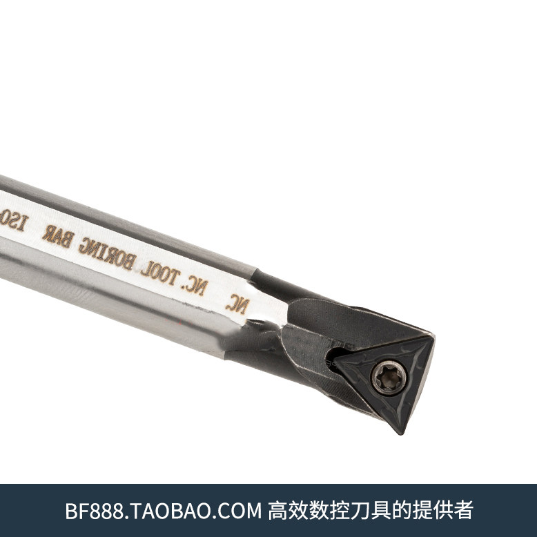 高速钢抗震内孔刀杆反H0