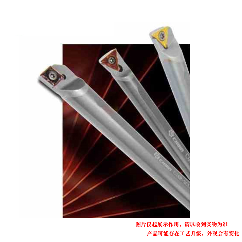 益诠91度钨钢合金内孔镗