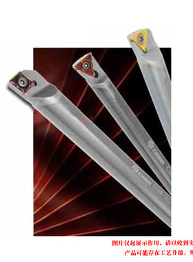 益诠91度钨钢合金内孔镗孔刀杆 C08K/C10M/C12Q -STFCR09/STFCL09