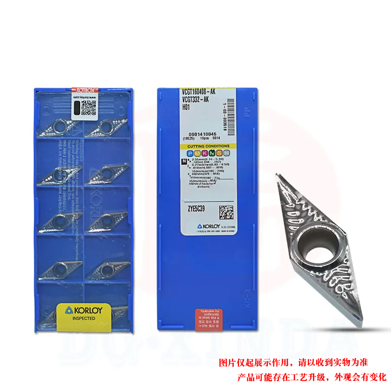 克洛伊数控刀片VCGT160