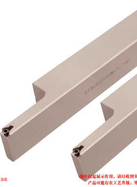 大切深大槽宽外径端面槽刀杆 STACR/STACL 2020K09/2525M09 -T40