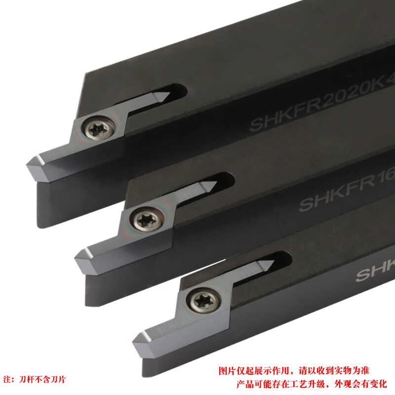 HKFF42R6001大切深走心