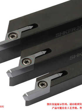 HKFF42R6001 大切深走心机螺纹刀片刀杆 SHKFR 2020K42/2525M42