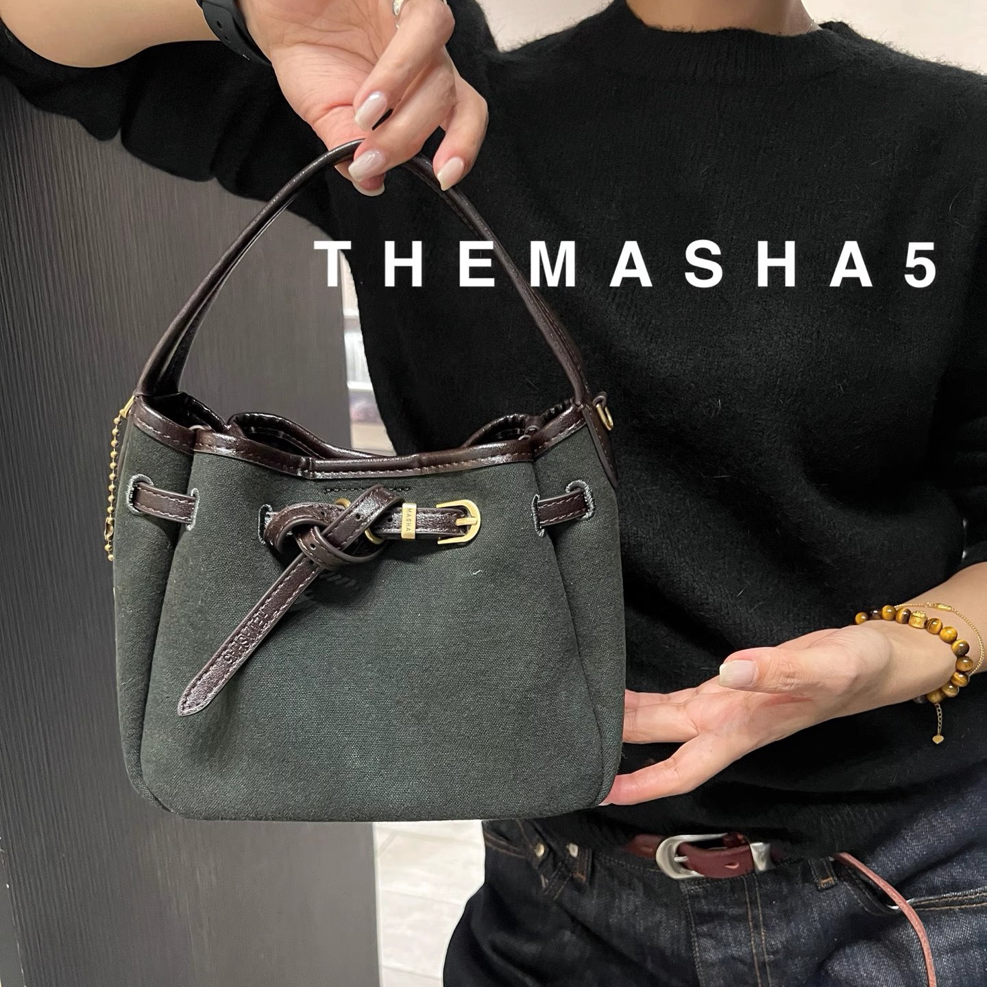 玛莎masha手提小包新复古小菜篮子母包小众高级感单肩斜挎包包女