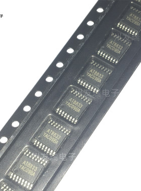 AT8833CT 丝印AT8833 TSSOP-16 电机驱动器 IC芯片