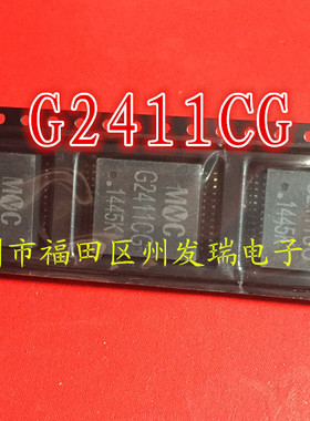 G2411CG  SOP-24  网络变压器  原装现货