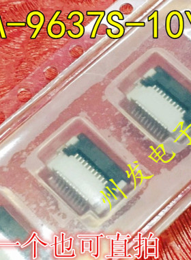 IMSA-9637S-10Y905 原装现货