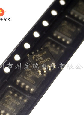 FDS4080N3    N沟道 40V 13A  贴片SOP8  全新原装