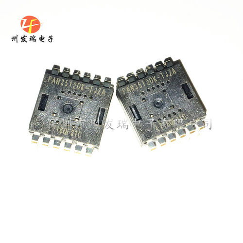 PAN3512DK-TJZA  USB鼠标芯片IC   原装