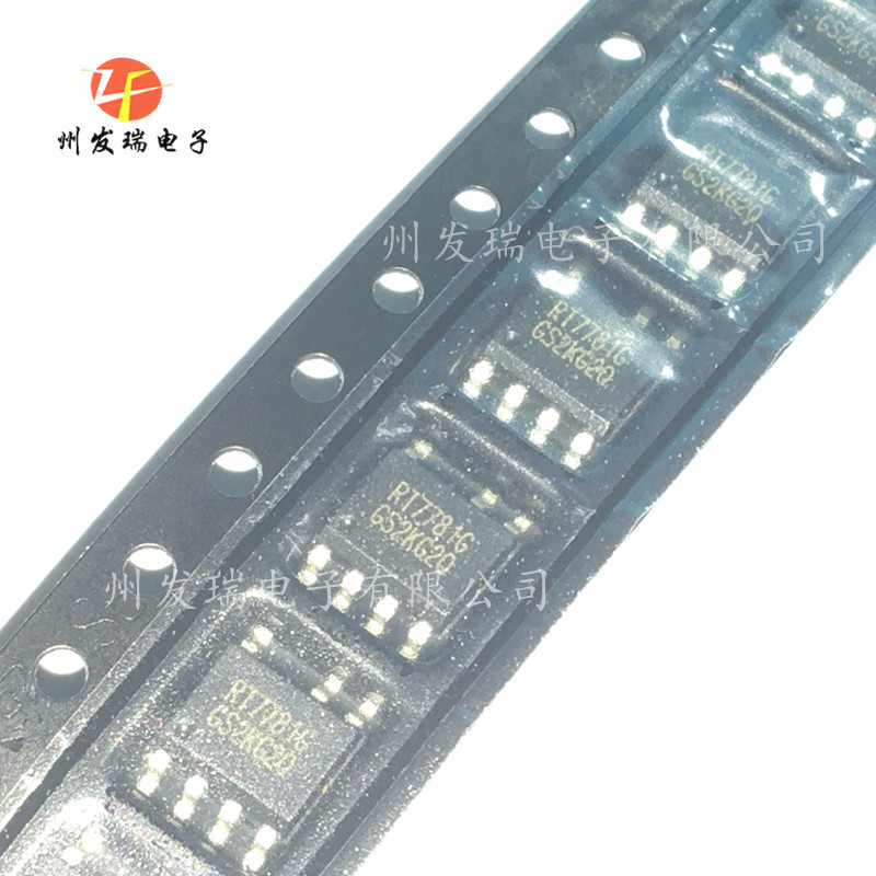 RT7781GGS  RT7781G  贴片SOP7  电源芯片  原装