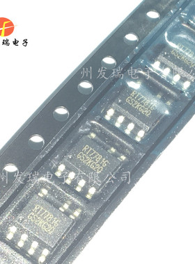 RT7781GGS  RT7781G  贴片SOP7  电源芯片  原装