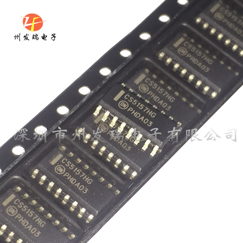 CS5157HGDR16 丝印CS5157HG  贴片SOP16  全新原装
