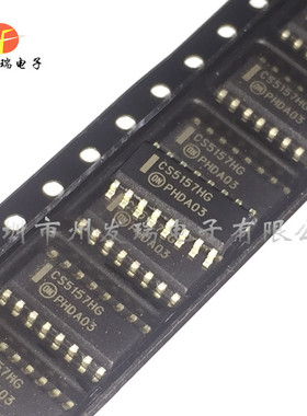 CS5157HGDR16 丝印CS5157HG  贴片SOP16  全新原装