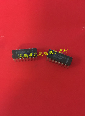 SN54LS156J 54LS156J 54LS156 陶瓷IC  全新原装