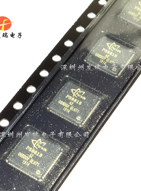 PS8615QFN56GTR-A2  贴片QFN  原装现货