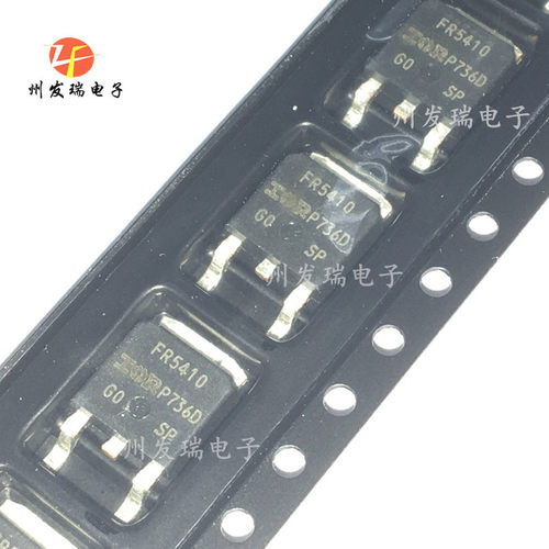 全新原装 IRFR5410TRPBF FR5410  TO-252-3   P沟道MOS管