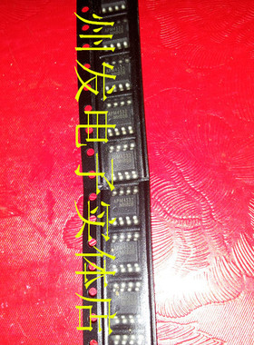 APM4532KC-TRG   全新原装