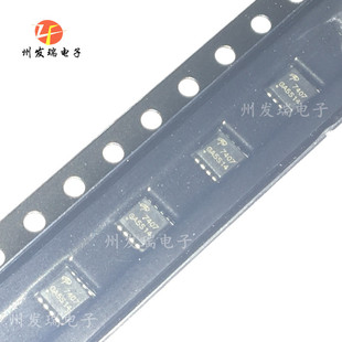 20V 全新原裝 AON7407 P通道MOS管 貼片DFN 40A