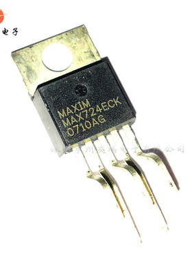 MAX724ECK+T  集成IC  全新原装