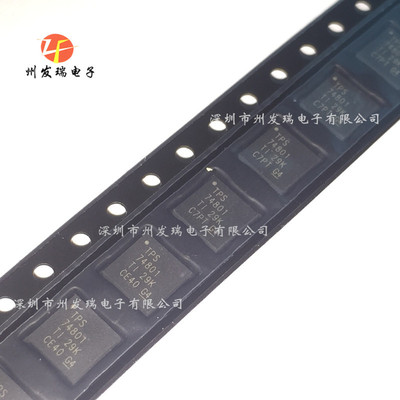 TPS74801RGWT  全新原装