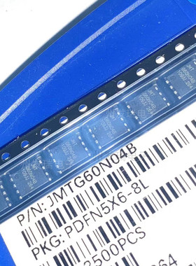 JMTG60N04B G60N04B QFN 汽车电脑板 N沟道场效应三极管芯片