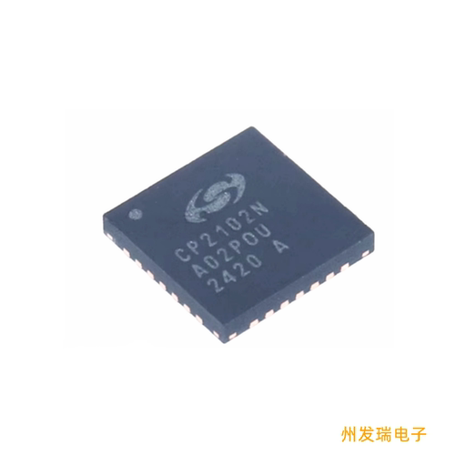 CP2102N-A02-GQFN28R CP2102N QFN28 USB转UART接口芯片