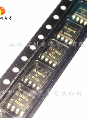 GP350H1MTR-G1  电源控制芯片  贴片SOP8  原装 350H1M-G1