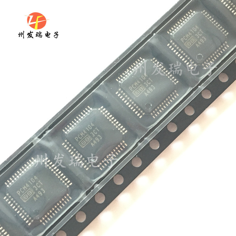 PCM4104PFBT  PCM4104 DAC音频芯片  TQFP  原装